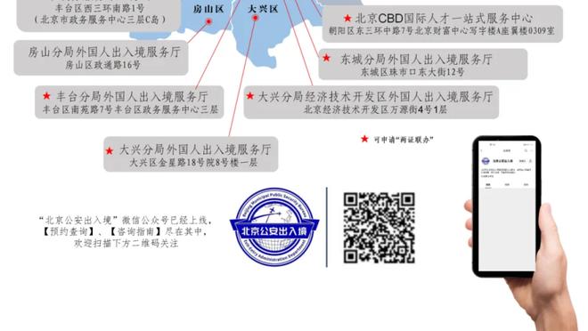 记者：那不勒斯认真考虑更换主帅，马扎里可能在对阵巴萨前下课